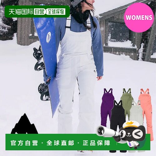 日本直邮BURTON Avalon Stretch Bib Pants 女士滑雪背带裤 17143