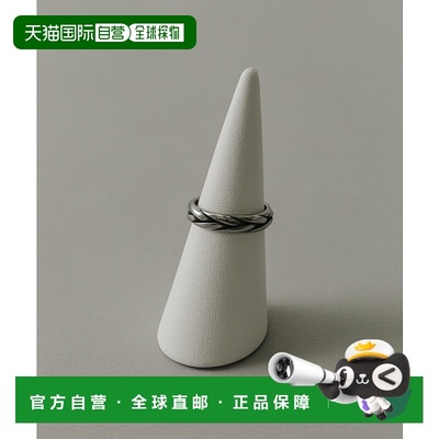 1h可退 日本直邮SMELLY 男士 surgical不锈钢 编织线条戒指 SMA61