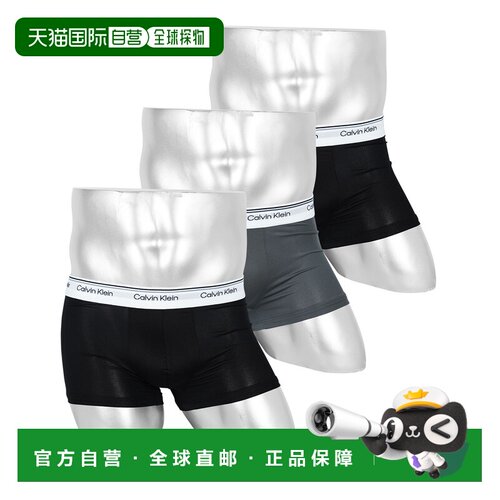日本直邮Calvin Klein 男士低腰平角内裤 NP27650 3条装 黑色/灰