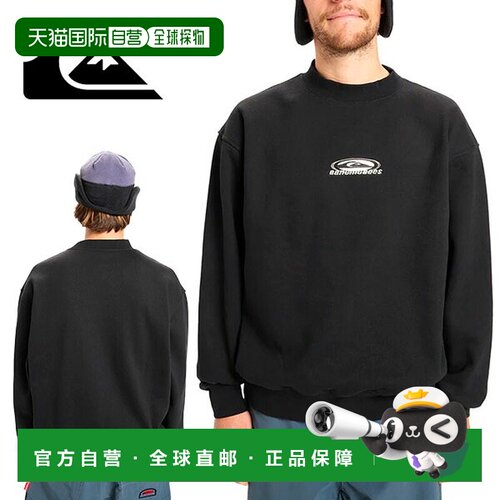日本直邮QUIKSILVER BANGING FLEECE 男士长袖抓绒卫衣 EQYFT0511
