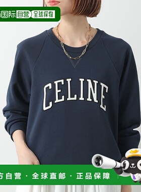 日本直邮CELINE RY0HD670Q.FZD6 女士和男士长袖运动衫带徽标和棉