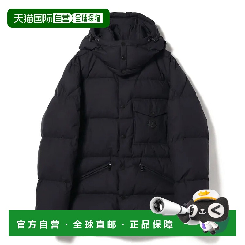 1h可退 日本直邮MONCLER LOIRET 男士 持久耐用带帽羽绒服 高端设