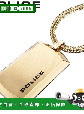 日本直邮POLICE 项链 纯金 男士 24920PSG-A 人气推荐 时尚品牌