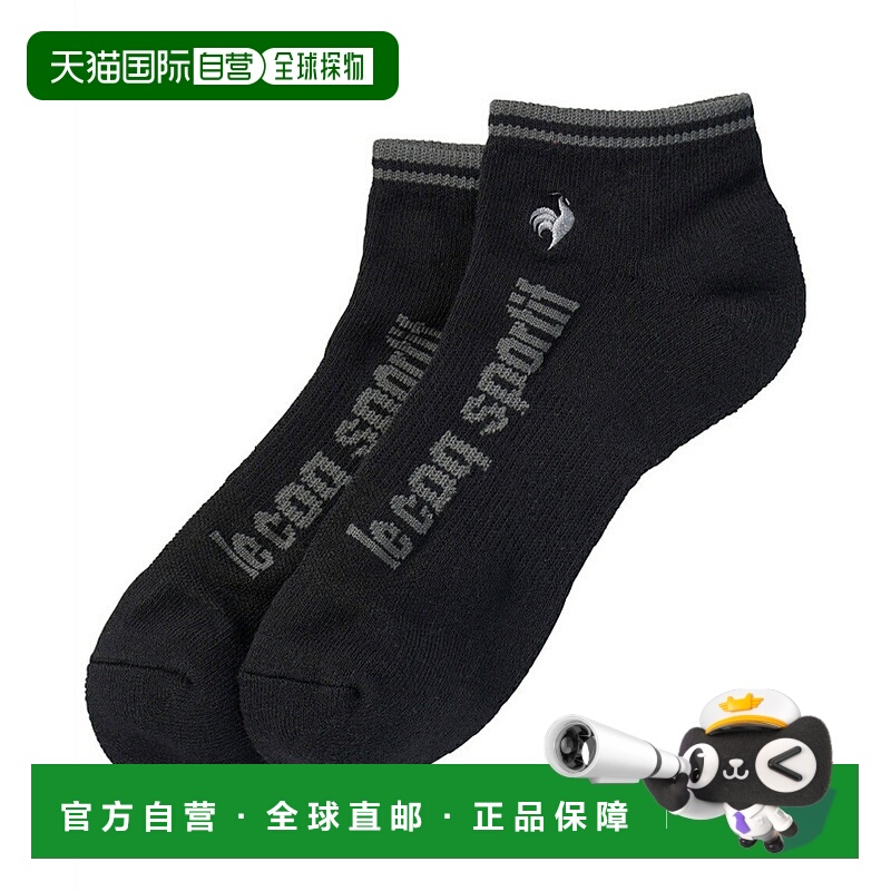 日本直邮 le coq sportif 男士高尔夫短袜 LG5SSO02M
