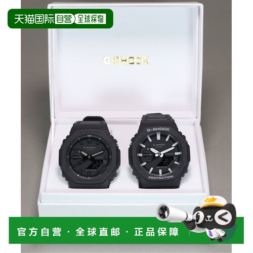 日本直邮CASIO 卡西欧GA2100对表1A1JF与1AJF