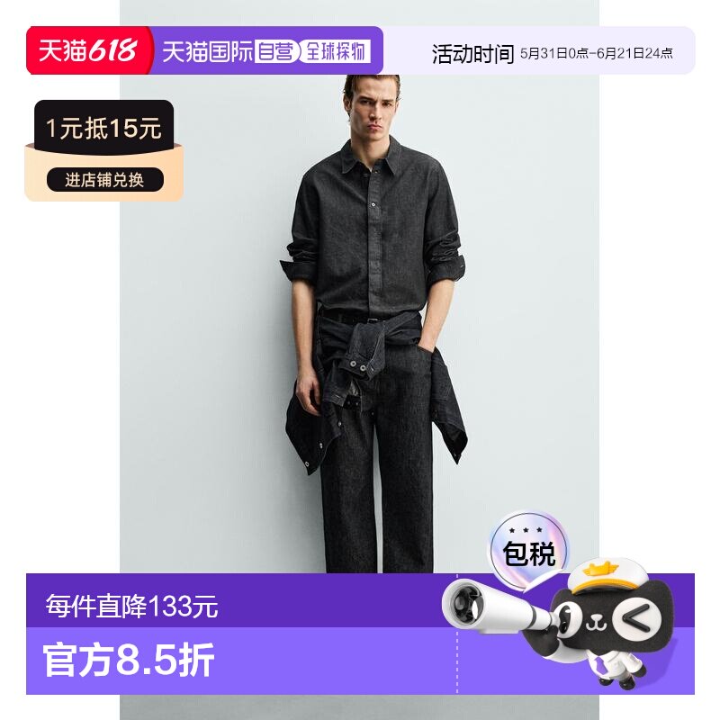 日本直邮Zara棉麻牛仔衬衫长袖亚麻