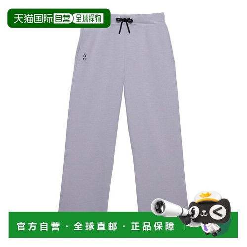 日潮跑腿ON昂跑 女士 Focus Tech 系带运动裤 Lilac L 1wf3039