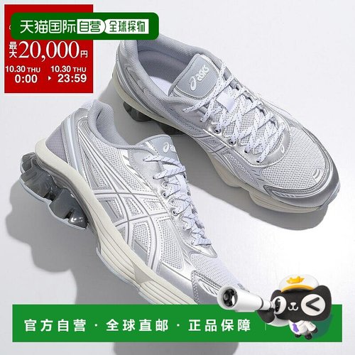 日本直邮ASICS GEL-KINETIC FLUENT 女士运动鞋 (1203A591-101)低