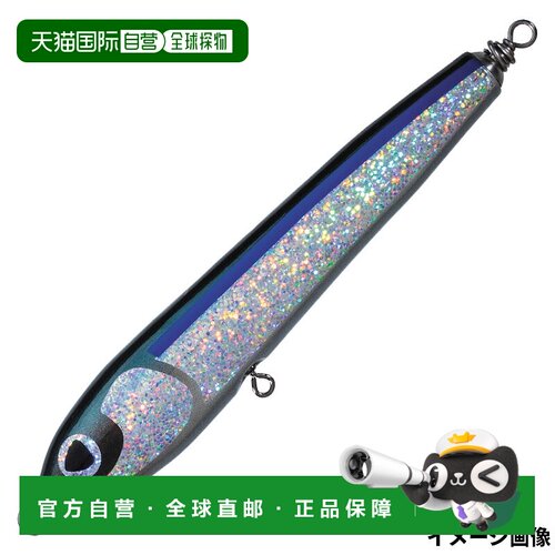 日本直邮 Lure Kamiwaza Dekopen II 160F 206 秋刀鱼
