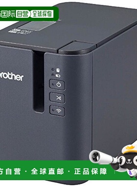 【日本直邮】Brother兄弟工业 PC标签打印机 P-touch PT-P950NW