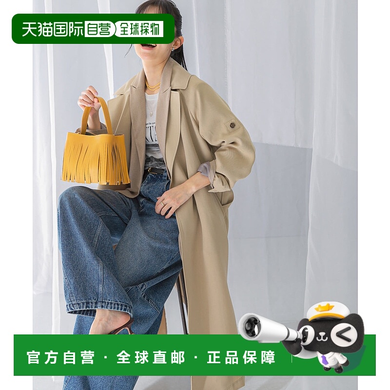 1h可退 日本直邮URBAN RESEARCH ROSSO 女士 长款开衫外套 RAA427