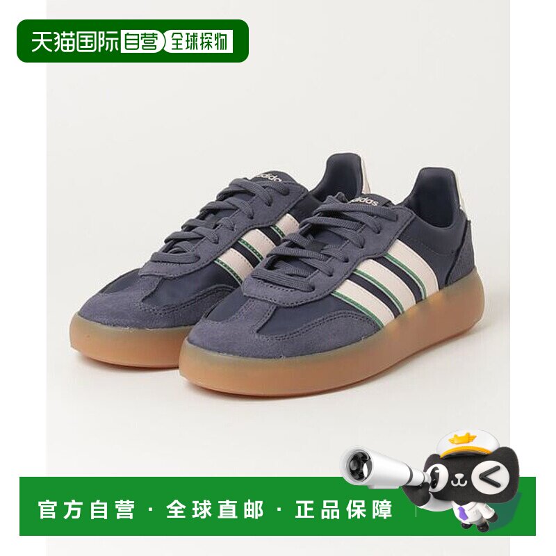 日本直邮adidas Barreda Decode 运动鞋 [95106058]