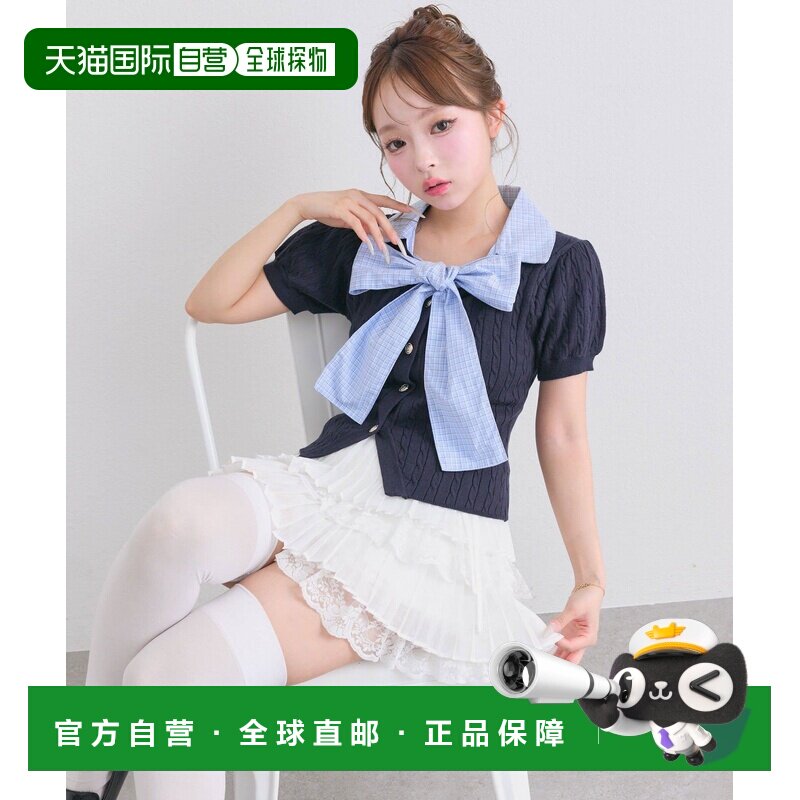 日本直邮OLIVE des OLIVE 女装 蝴蝶结衬衫叠穿风针织衫 10610501
