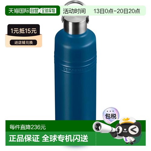 【日本直邮】酷彩1000ml 保温水壶 深蓝色 真空断热