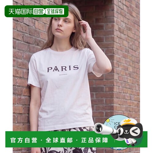 日本直邮PARIS T恤 接触冷感抗菌防臭消臭 白色