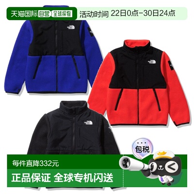 日本直邮THE NORTH FACE Denali 夹克 NAJ72256 儿童 青少年 北面