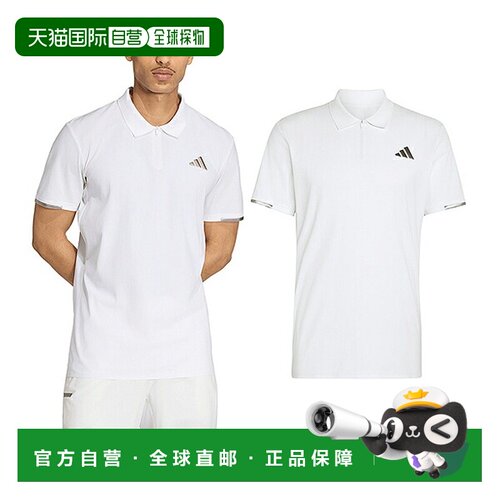 日本直邮阿迪达斯 Pro 系列 IR289 男士网球 Polo衫 FreeLift技术