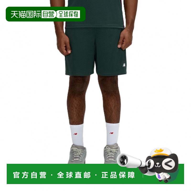 日本直邮NEW BALANCE MB61B14B 男款 短裤 绿色 NEW BALANCE 运动