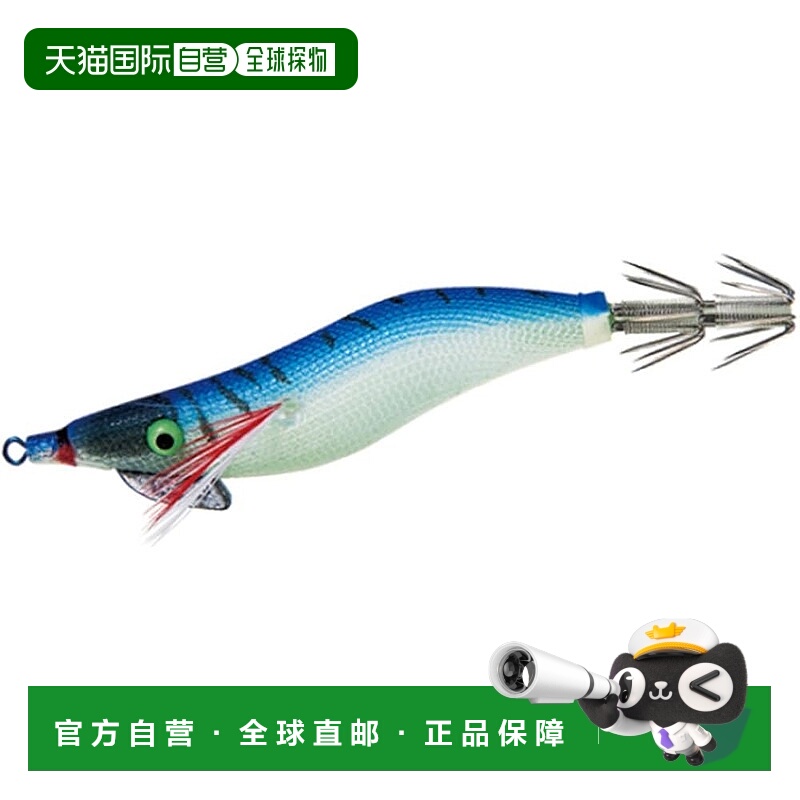 【日本直邮】YO-ZURI Aori Q 大容量分布(S) Y2 2.0 L11 A1246-L1