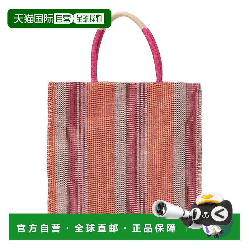 1h可退 日本直邮SHIPS Colors：多色条纹手提包