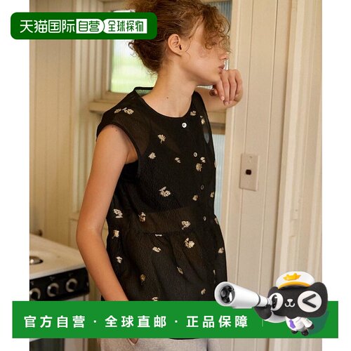 1h可退 日本直邮FREAK'S STORE 女装 2WAY 花绣透感针织背心 1107