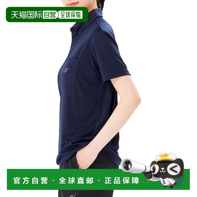 日本直邮Nittaku 柔软 Polo 衫乒乓球比赛衬衫/裤子 NX2011-02