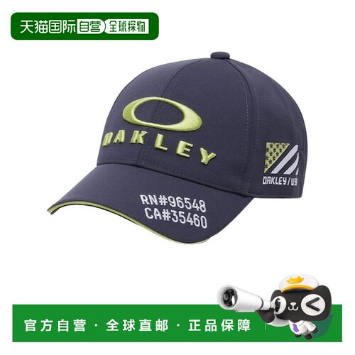 日本直邮OAKLEY 奥克利 FIXED 帽子 FOS902390-2DE [600912033]