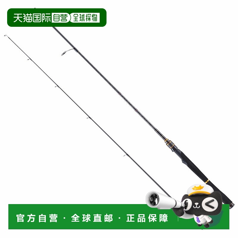 日本直邮Abu Garcia Ocean Field Boat Sea Bass OFBS-662M 14767