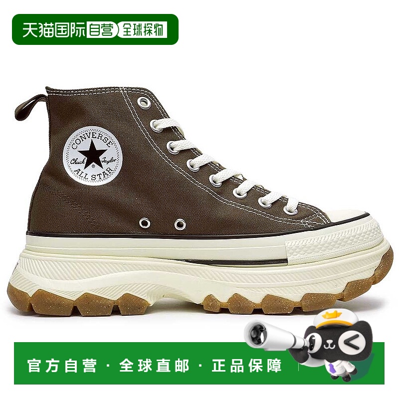 日本直邮Converse 男女士运动鞋 All Star R Trek Wave Z HI 厚底