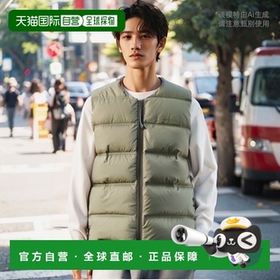 日本直邮New Balance Met24 品牌logo刺绣图案拉链马甲 男款 深橄