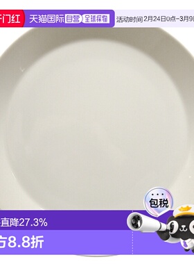 日本直邮日本直邮IITTALA伊塔拉Teema主题系列白色26cm大盘餐具
