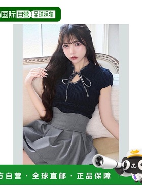 日本直邮日潮 michellmacaron美腿蝴蝶结裙（附内衬） SMD0284