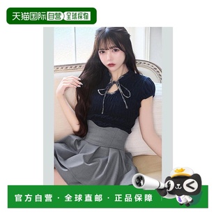 日本直邮日潮 michellmacaron美腿蝴蝶结裙（附内衬） SMD0284