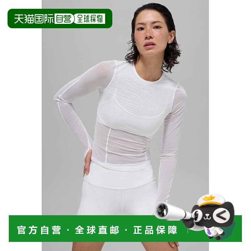 日本直邮Alo Yoga 长袖瑜伽服 运动白色上衣图片