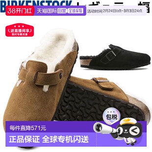 日本直邮Birkenstock Boston 羊毛半托标准户外沙滩拖鞋凉鞋