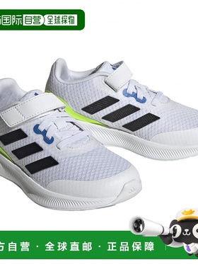 日本直邮adidas-adidas核心战斗LTJ63 HP5867 HP5868 HP5873 IG72