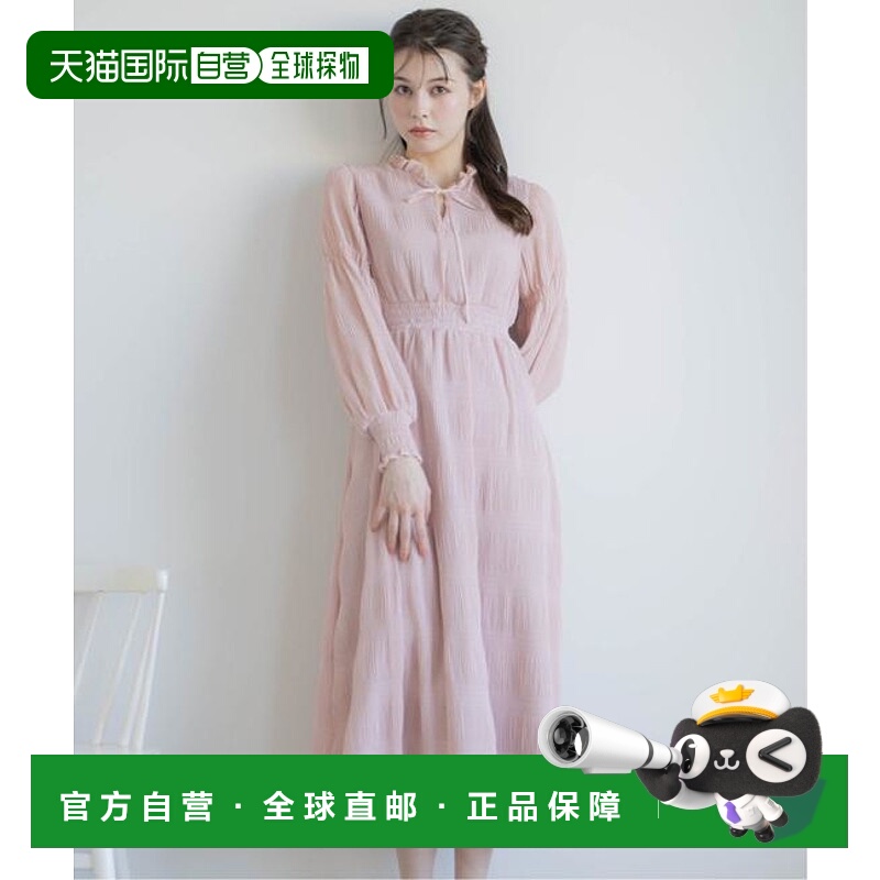 1h可退 日本直邮Noela 马约卡褶皱连衣裙日系长袖法式女装裙子