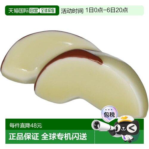 【日本直邮】波佐見焼 兔子苹果图案筷子架 11618