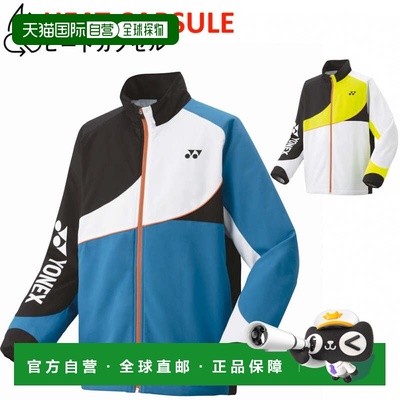 日本直邮YONEX 男士女士带里衬网球防风保暖衬衫 70100 Heat Caps