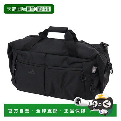 日本直邮adidas 男士女士 Op/syst 50升手提包 KLA22-JM4996