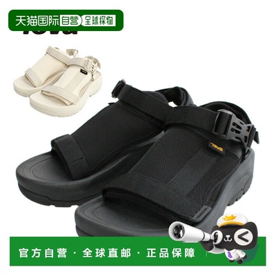 日本直邮Teva UNISEX HURRICANE AMPSOLE VOLT 中性款 Hurricane