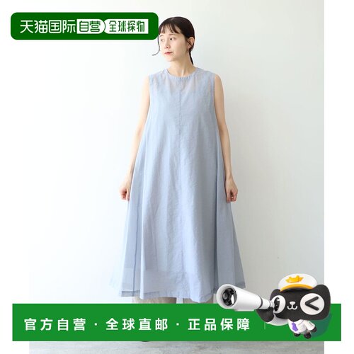 日本直邮yuni 女装 棉尼龙透视无袖连衣裙 1701OP029261