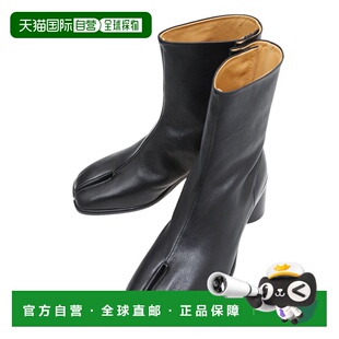 1h可退 日本直邮Maison Margiela男士Tabi Ankle boot 短靴