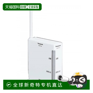 MKN7531 日本直邮 Panasonic松下 Advance系列用无线适配器