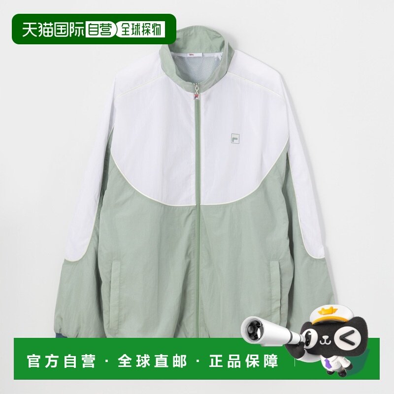 日本直邮FILA休闲运动上衣/男女通用款（大绿色）