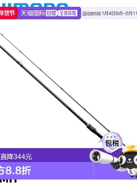 日本直邮Shimano Rockfish 杆硬摇杆 BB B76MH 24年型号