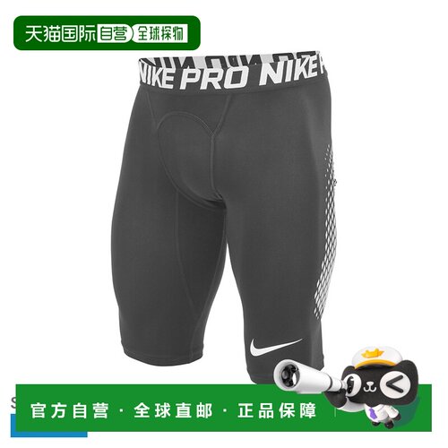 日本直邮Nike/耐克耐克 10英寸运动紧身短裤 BA1051