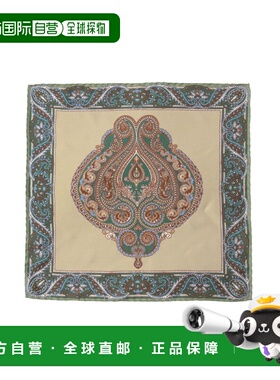 1h可退 日本直邮FRANCO BASSI 男装 全真丝佩斯利纹口袋方巾 2147