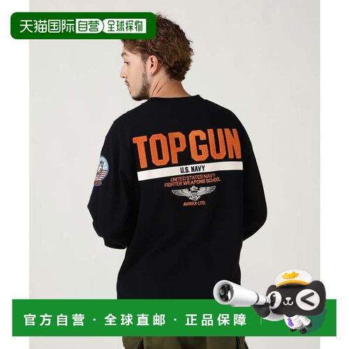 日本直邮AVIREX 长袖T恤 TOPGUN 黑色