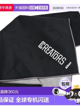【日本直邮】尼康 CREATORS Easy Wrapper L